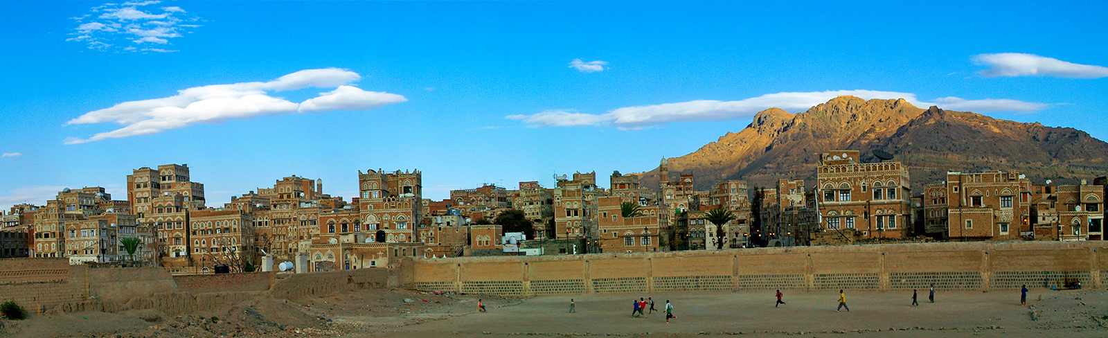 محافظة صنعاء | Invest In Yemen